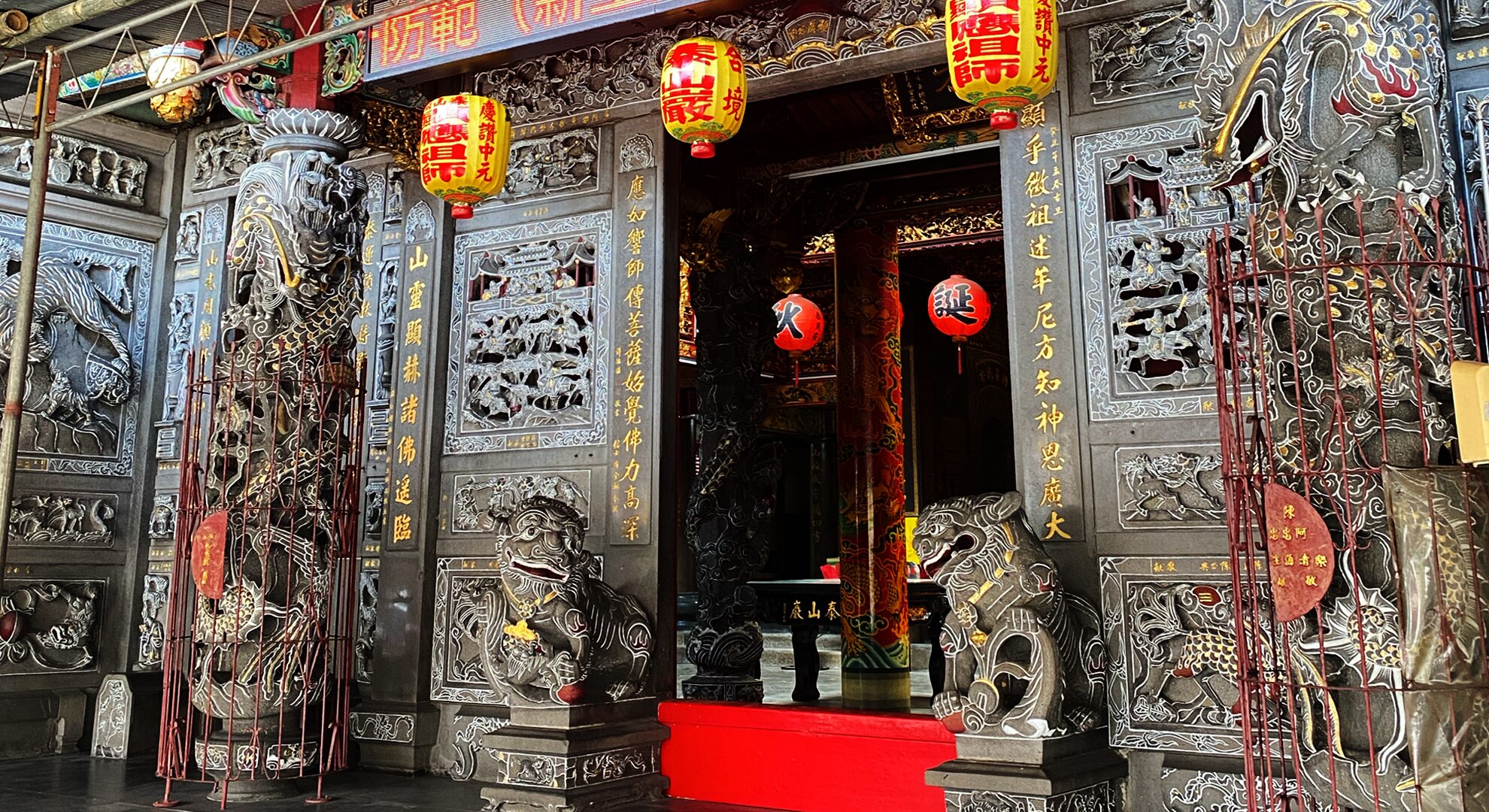 下泰山巖Taishan Down Temple